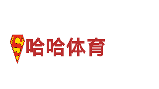 火狐体育ios银行，与您共同成长。